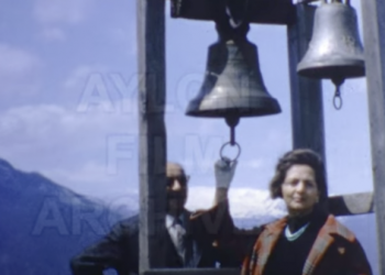 Βόλτα στα Μετέωρα 1965 (video)