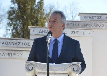 Μήνυμα για την 25η Μαρτίου του Αντιπεριφερειάρχη Τρικάλων Χρ. Μιχαλάκη
