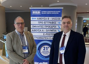 Μαθητές των Τρικάλων: Χρωστάμε στην ιστορία μας, στις συνειδήσεις μας και στα θύματά μας να φέρουμε την αλλαγή