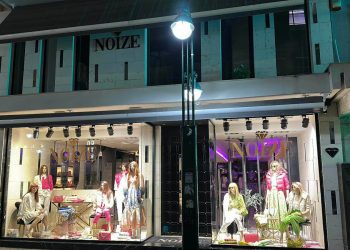 Το ΝΟΙΖΕ βάζει πλώρη για το Αιγαίο κι ανοίγει κατάστημα στην Κω!!!