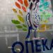Διευκρινίσεις του ΟΠΕΚΑ για το επίδομα παιδιού