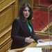 Κατερίνα Παπακώστα: Κανένα παιδί μόνο!