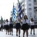 Καιρός: Με ηλιοφάνεια και υψηλές θερμοκρασίες οι παρελάσεις σήμερα – Πού θα βρέξει