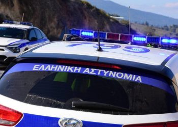 Ηράκλειο: 17χρονος πήγε με όπλο στο σχολείο