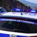 Ηράκλειο: 17χρονος πήγε με όπλο στο σχολείο