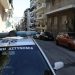 Λαγονήσι: Άγνωστοι πυροβόλησαν 16χρονο – Ανθρωποκυνηγητό για τον δράστη
