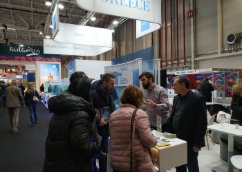 Προβολή και παρουσία της περιοχής μας στη Διεθνή Έκθεση Τουρισμού ROMEXPO