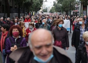 Την Παρασκευή η καταβολή του επιδόματος προσωπικής διαφοράς