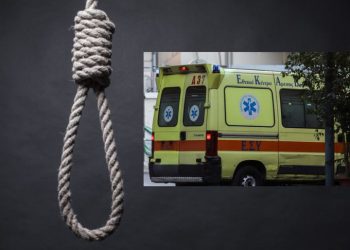 Σοκ στην Καρδίτσα. 58χρονος Εκαβίτης κρεμάστηκε μέσα στην αποθήκη υλικών του ΕΚΑΒ