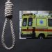 Σοκ στην Καρδίτσα. 58χρονος Εκαβίτης κρεμάστηκε μέσα στην αποθήκη υλικών του ΕΚΑΒ