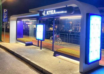 Εντυπωσιάζει η νέα στάση λεωφορείων επί της Όθωνος