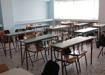 Αλλάζει η ημερομηνία λήξης των μαθημάτων σε Γυμνάσια και Λύκεια