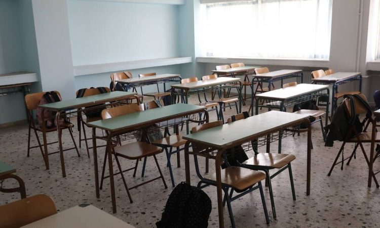 Αλλάζει η ημερομηνία λήξης των μαθημάτων σε Γυμνάσια και Λύκεια