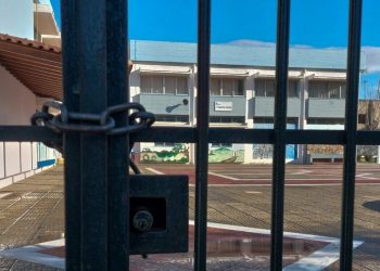 Σχολεία: Πότε κλείνουν για το Πάσχα – Οι επόμενες αργίες του 2023