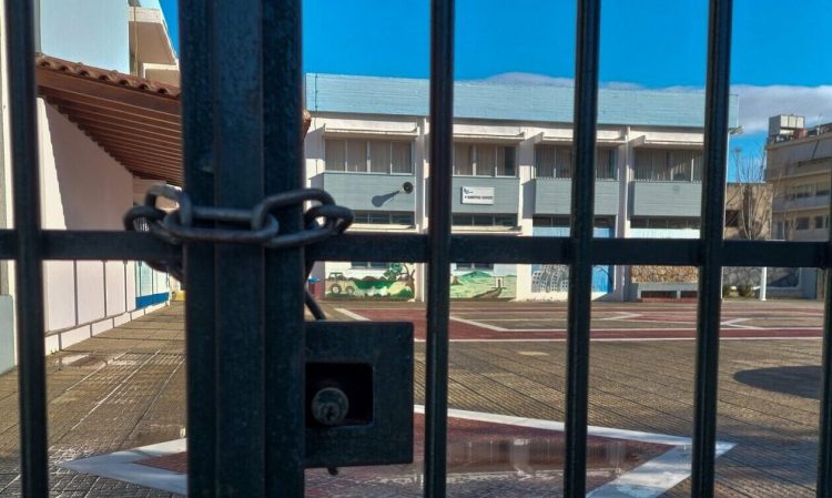 Σχολεία: Πότε κλείνουν για το Πάσχα – Οι επόμενες αργίες του 2023