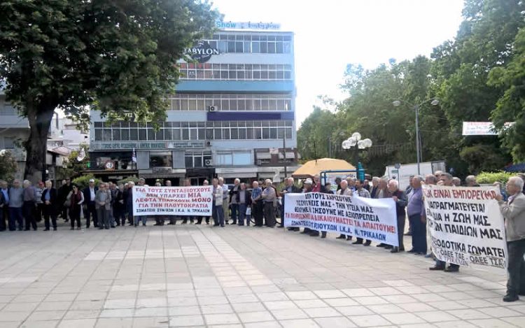 Στο Συλλαλητήριο-Διαμαρτυρία το Σωματείο Συνταξιούχων ΙΚΑ Ν. Τρικάλων
