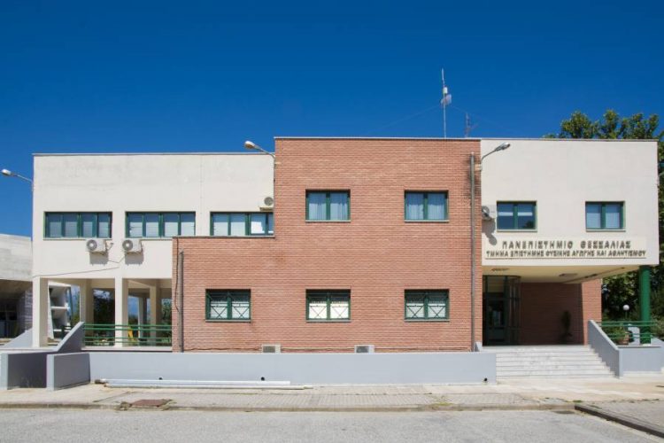 Ενημερωτική διαδικτυακή εκδήλωση για μαθητές και μαθήτριες Β΄ και Γ΄ τάξης Λυκείων Περιφέρειας Θεσσαλίας