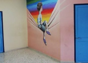 Τρίκαλα: Ένα εκπληκτικό σχολείο γεμάτο τέχνη και πίνακες ζωγραφικής