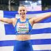 Ελίνα Τζένγκο: «Χρυσή» στον ακοντισμό στο Ευρωπαϊκό Κύπελλο ρίψεων στην Πορτογαλία