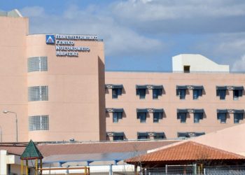 Εξοπλισμός στη ΜΕΘ του Πανεπιστημιακού Νοσοκομείου Λάρισας