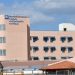 Εξοπλισμός στη ΜΕΘ του Πανεπιστημιακού Νοσοκομείου Λάρισας