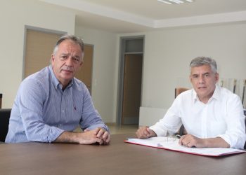 Δημοπρατείται από την Περιφέρεια Θεσσαλίας το νέο κλειστό Γυμναστήριο της Πύλης