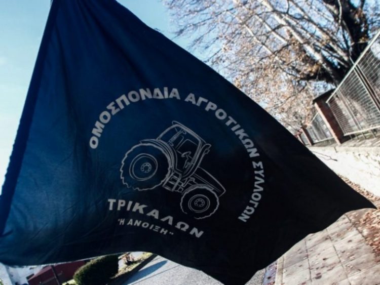 “Στείλε όταν φτάσεις, δεν έφτασε ποτέ, εκδίκηση θα πάρουμε για σ’ ένανε μικρέ…”