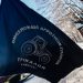 “Στείλε όταν φτάσεις, δεν έφτασε ποτέ, εκδίκηση θα πάρουμε για σ’ ένανε μικρέ…”