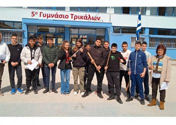 «Το πείραμα του Ερατοσθένη» στο 5ο Γυμνάσιο Τρικάλων