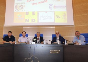 Αναβαθμίζονται οι ψηφιακές υπηρεσίες των Επιμελητηρίων με χρηματοδότηση 1,5 εκατ. ευρώ από το ΕΣΠΑ της Περιφέρειας Θεσσαλίας- Μέχρι τις 9 Μαΐου η   υποβολή των προτάσεων
