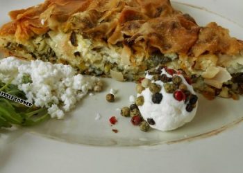 Η Χορτοτυρόπιτα