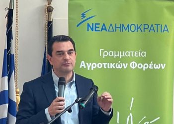 Σκρέκας: «Στηρίζοντας τους αγρότες, στηρίζουμε τα χωριά μας»