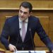 Κώστας Σκρέκας: Ενεργειακή αυτονομία και χαμηλό κόστος ρεύματος μέσω του προγράμματος «Φωτοβολταϊκά στις Στέγη»