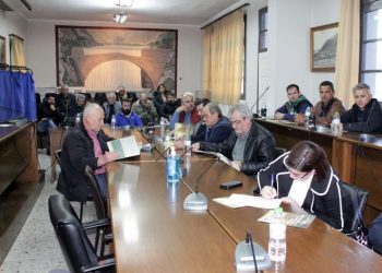 Ενημερωτική ημερίδα στο Δημαρχείο Πύλης για το νέο πρόγραμμα αγροτικής ανάπτυξης