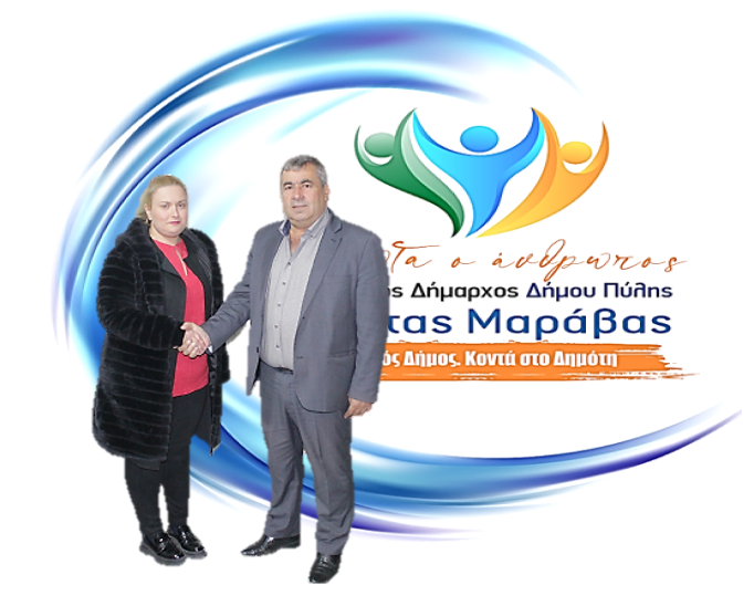 Η Άννα Μπορνόβα με τον συνδυασμό Μαράβα
