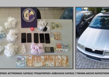 Συλλήψεις για διακίνηση κοκαίνης στη Λάρισα