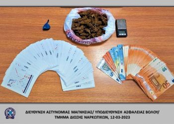 Συνελήφθη στο Βόλο για κατοχή ναρκωτικών