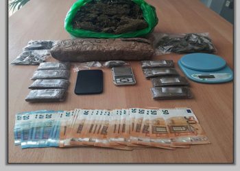 Συνελήφθη στα Τρίκαλα για κατοχή και διακίνηση ναρκωτικών