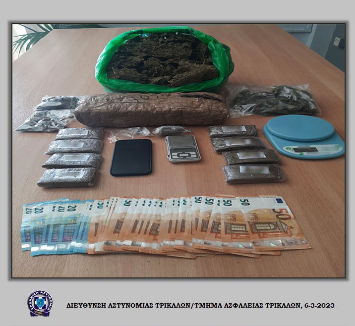 Συνελήφθη στα Τρίκαλα για κατοχή και διακίνηση ναρκωτικών