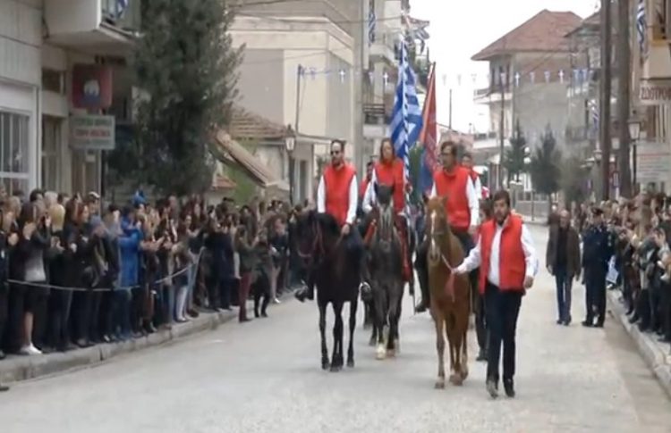 Δηλώσεις συμμετοχής στην παρέλαση της Πύλης