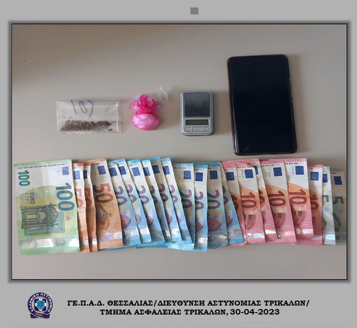 Εκτεταμένες αστυνομικές επιχειρήσεις πραγματοποιήθηκαν-Συλλήψεις και στα Τρίκαλα για ναρκωτικά και κλοπές
