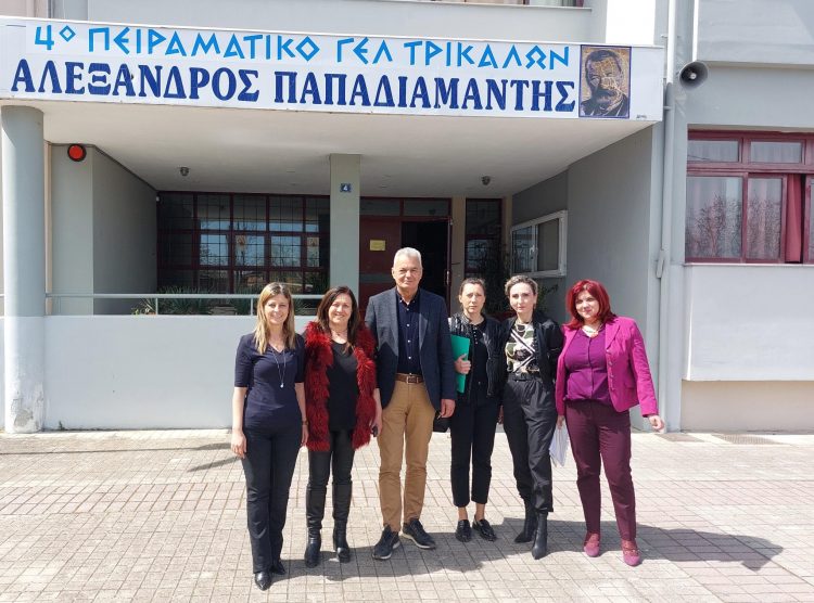 4ο Πειραματικό ΓΕΛ- Βιωματικά εργαστήρια για τη διαχείριση του άγχους