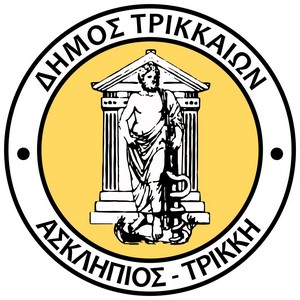 Μεταφορά εκδήλωσης για τα ΚΔΑΠ Δήμου Τρικκαίων
