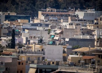 «Σπίτι μου»: Οδηγός για τα στεγαστικά δάνεια σε νέους – Οι δικαιούχοι και οι προϋποθέσεις