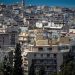 Δάνεια: Επιδότηση δόσεων με νέα αυξημένα κριτήρια – Τι ισχύει για το «πάγωμα» των επιτοκίων