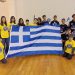 Μετάλλια για την Ελλάδα από τους RobotExperts στην Ολυμπιάδα Ρομποτικής