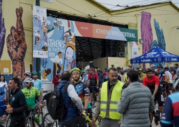 Ολοκληρώθηκε η γιορτή του ποδηλάτου Athens Bike Festival 2023 powered by ΔΕΗ