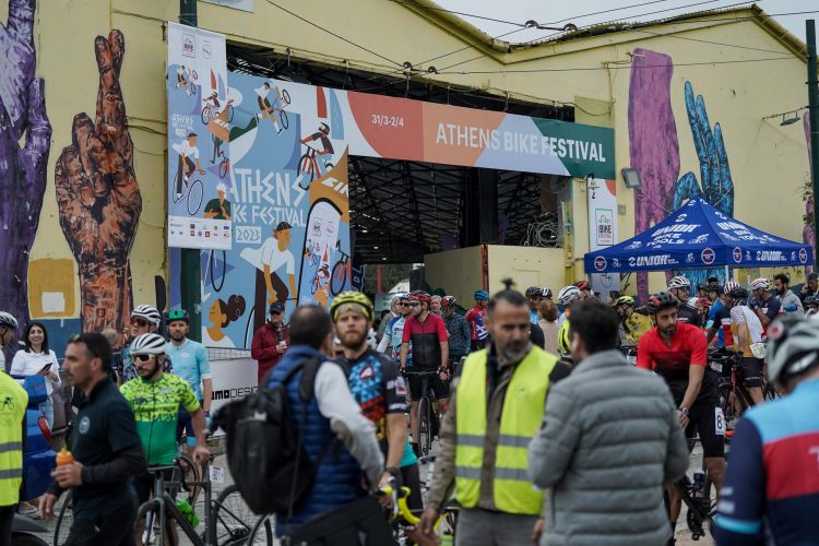 Ολοκληρώθηκε η γιορτή του ποδηλάτου Athens Bike Festival 2023 powered by ΔΕΗ