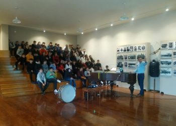 Διδακτική επίσκεψη των Εκπαιδευτηρίων «Αθηνά» στη Δημοτική Φιλαρμονική Τρικάλων