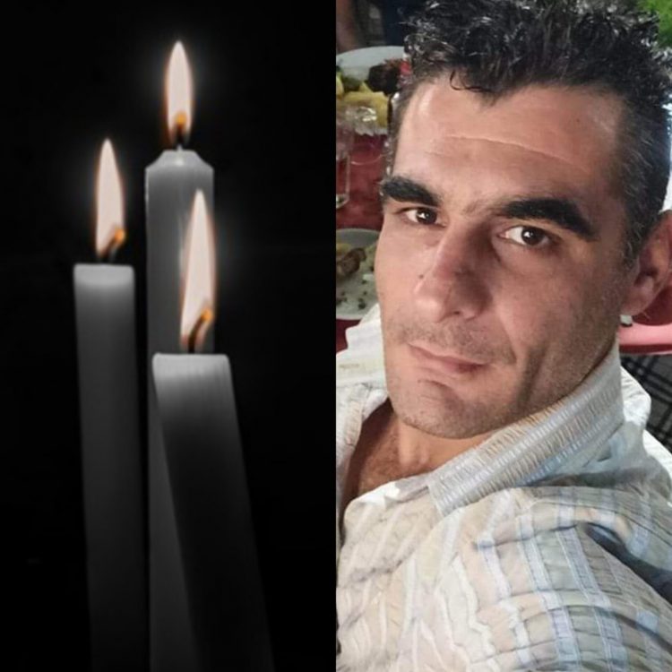 Θρήνος για το θάνατο του 38χρονου Γιώργου Καραΐσκου